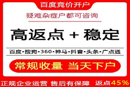百度信息流广告推广：从零到一的营销策略